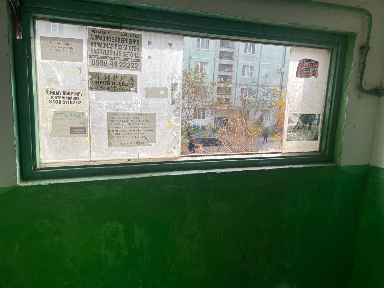 Итоги Инспекционного Визита: Нарушения в Обслуживании МКД в Махачкале